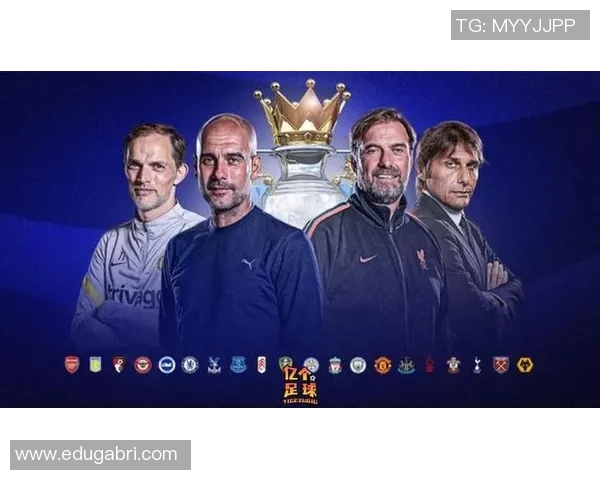 罗特足球的崛起与发展探讨以及对未来的展望与影响分析