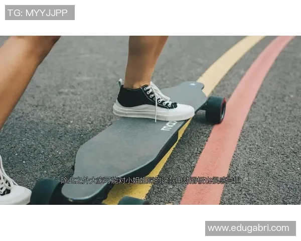 滑板文化的碰撞与融合：走进杭州滑板队的激情与梦想