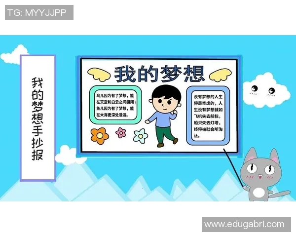 足球小将赵的成长之路与梦想追逐的精彩故事