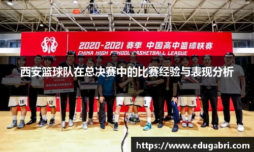 必一·运动(b-sports)