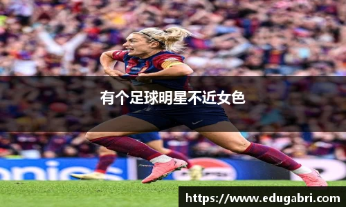 必一·运动(b-sports)