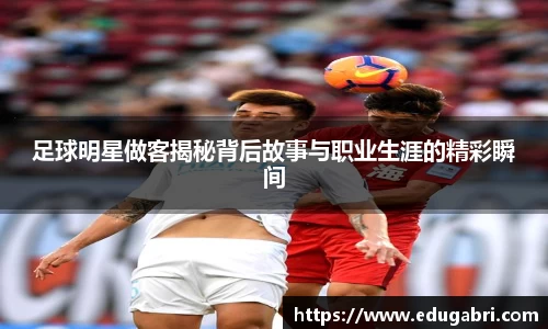 必一·运动(b-sports)