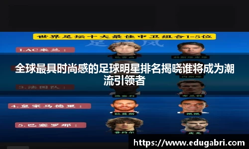 必一·体育(b-sports)