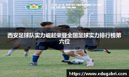 必一·运动(b-sports)