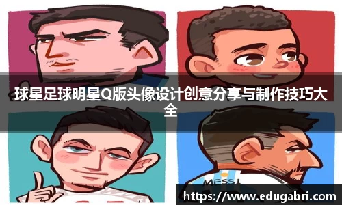 必一·运动(b-sports)