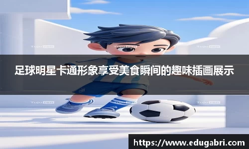 必一·体育(b-sports)