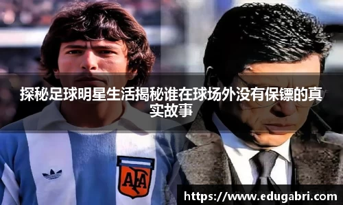 必一·运动(b-sports)