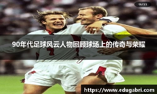 必一·体育(b-sports)