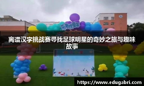 必一·体育(b-sports)