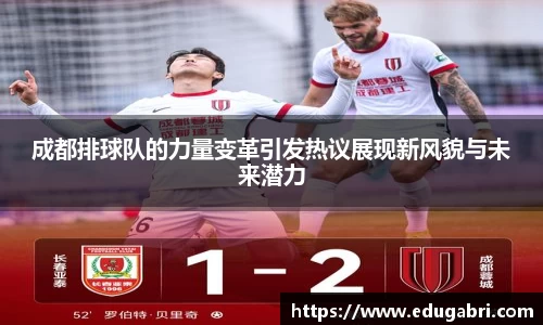 必一·运动(b-sports)