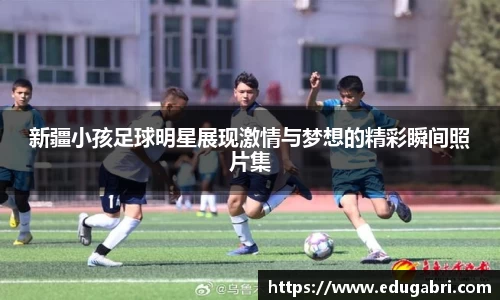 必一·运动(b-sports)