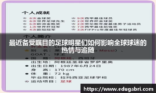 必一·运动(b-sports)