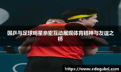 必一·体育(b-sports)