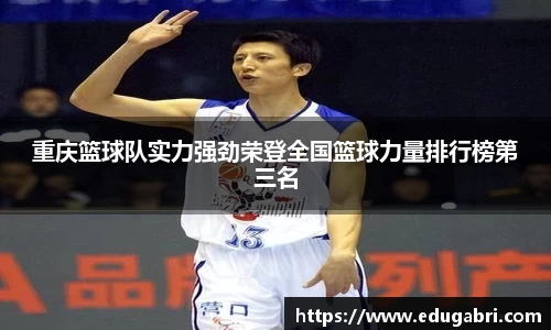 必一·运动(b-sports)